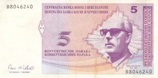 Bosnia and Herzegovina 5 Konvertibilnih, 1998 image
